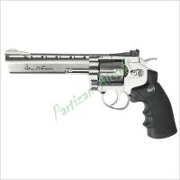 Револьвер для страйкбола ASG Dan Wesson Revolver 6", CO2, Silver (17115)