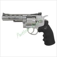 Страйкбольный револьвер ASG Dan Wesson Revolver 4", CO2, Silver (16181)