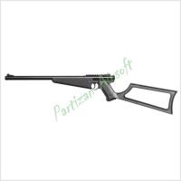 Пистолет для страйкбола ASG Tactical Sniper (14834)