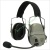 FCS Активные наушники AMP Communication Headset, FG (TB1372-FG)